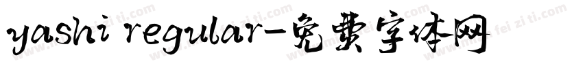 yashi regular字体转换